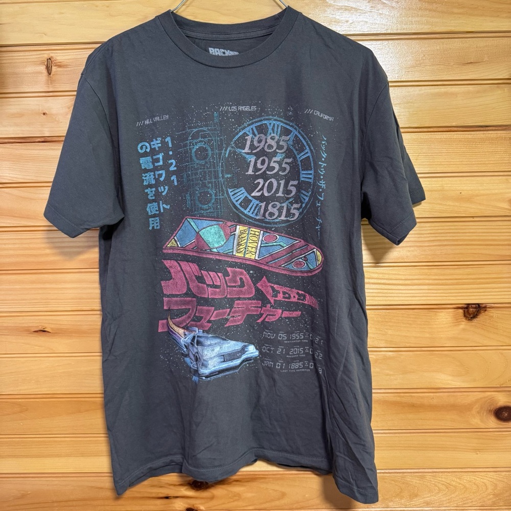 Back To The Future Charcoal Graphic Tee Medium